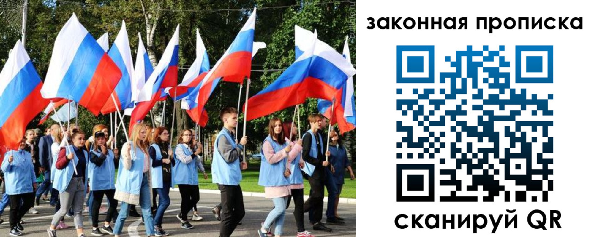 форма 3 в Немане